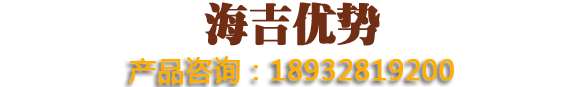 qmh球盟会