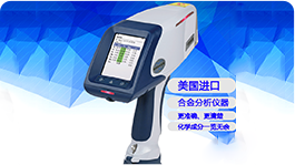 qmh球盟会